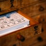 leon-gao-oox-lfjqzhe-unsplash